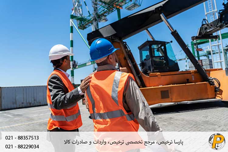 شرکت اوج آرین پترو